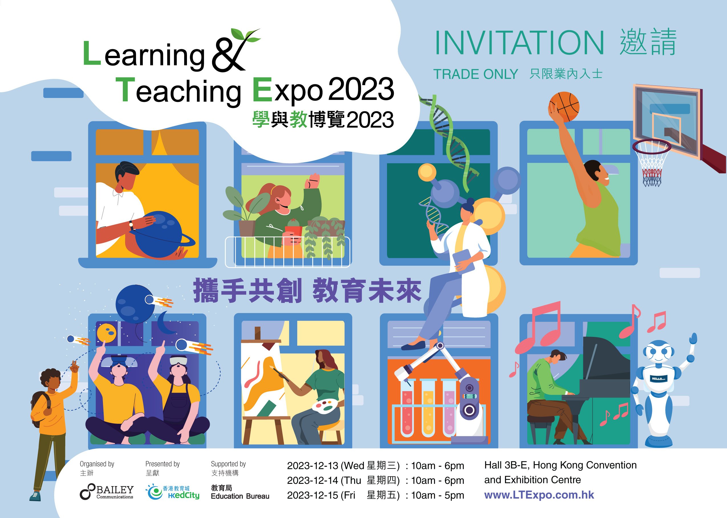 Promotion Marketing Learning Teaching Expo